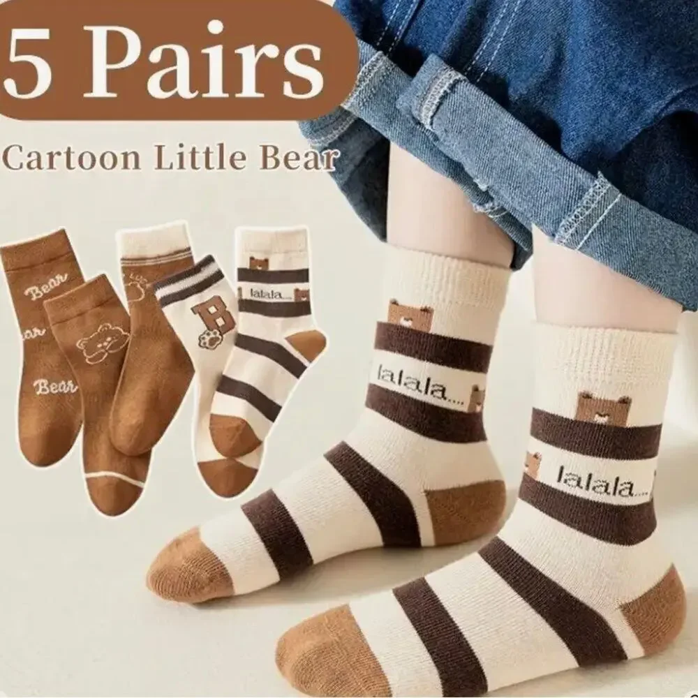 New 5 pairs new socks kids 4-6
